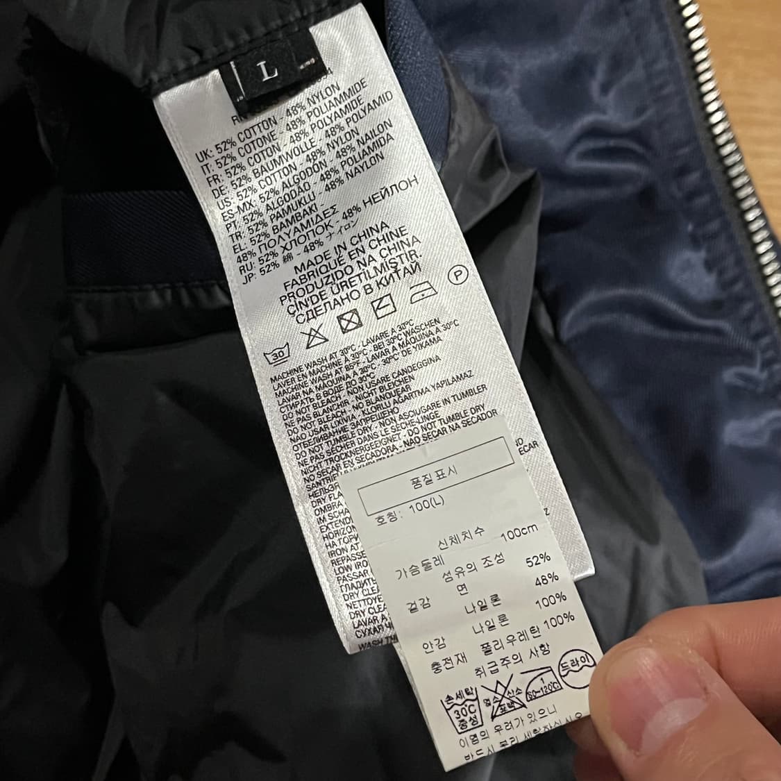 [100] 디젤 신형 라이더 바이커자켓 상품이미지10