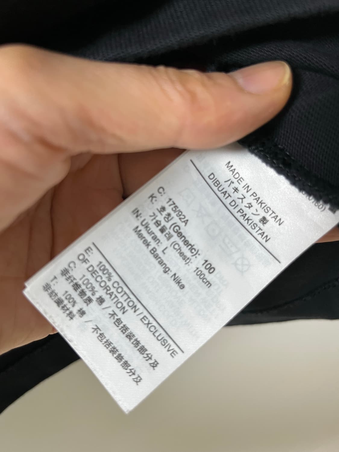 나이키 반팔티 상품이미지6