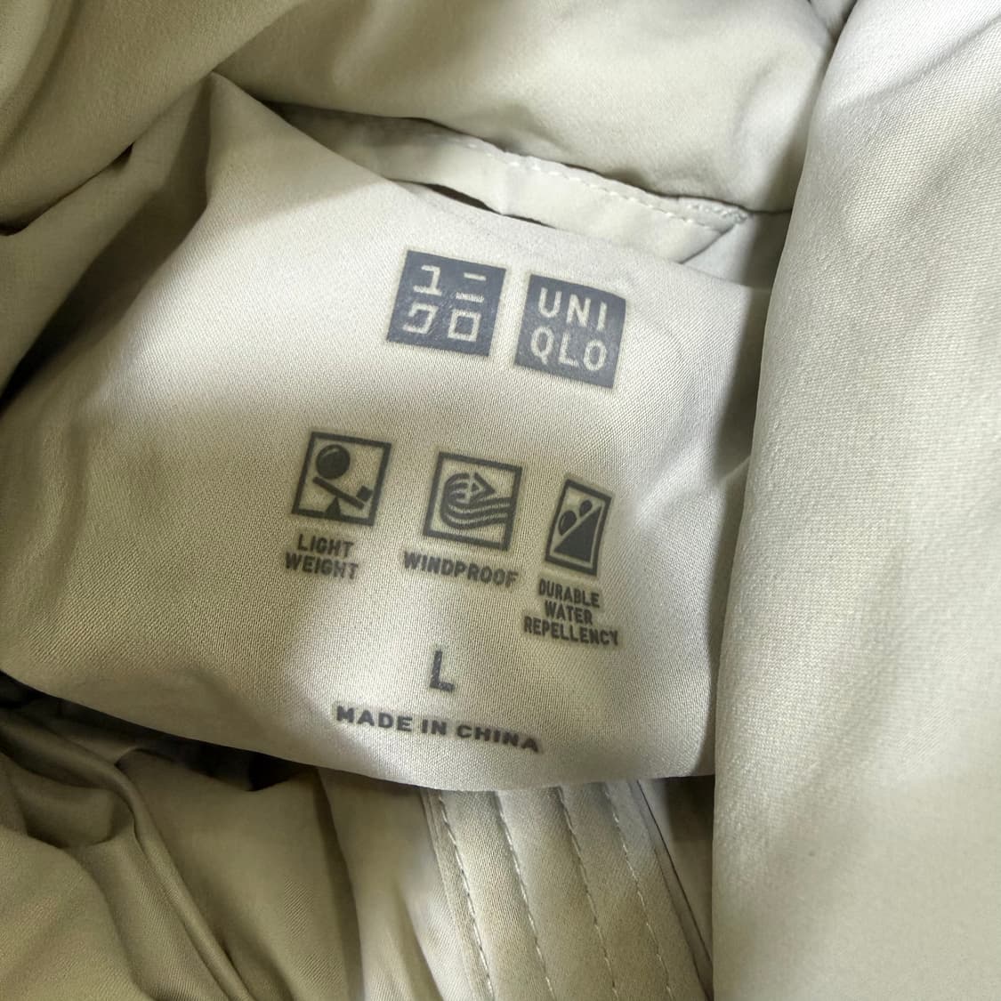 L 유니클로 여성 라이트 다운 패딩 0204T1 상품이미지4