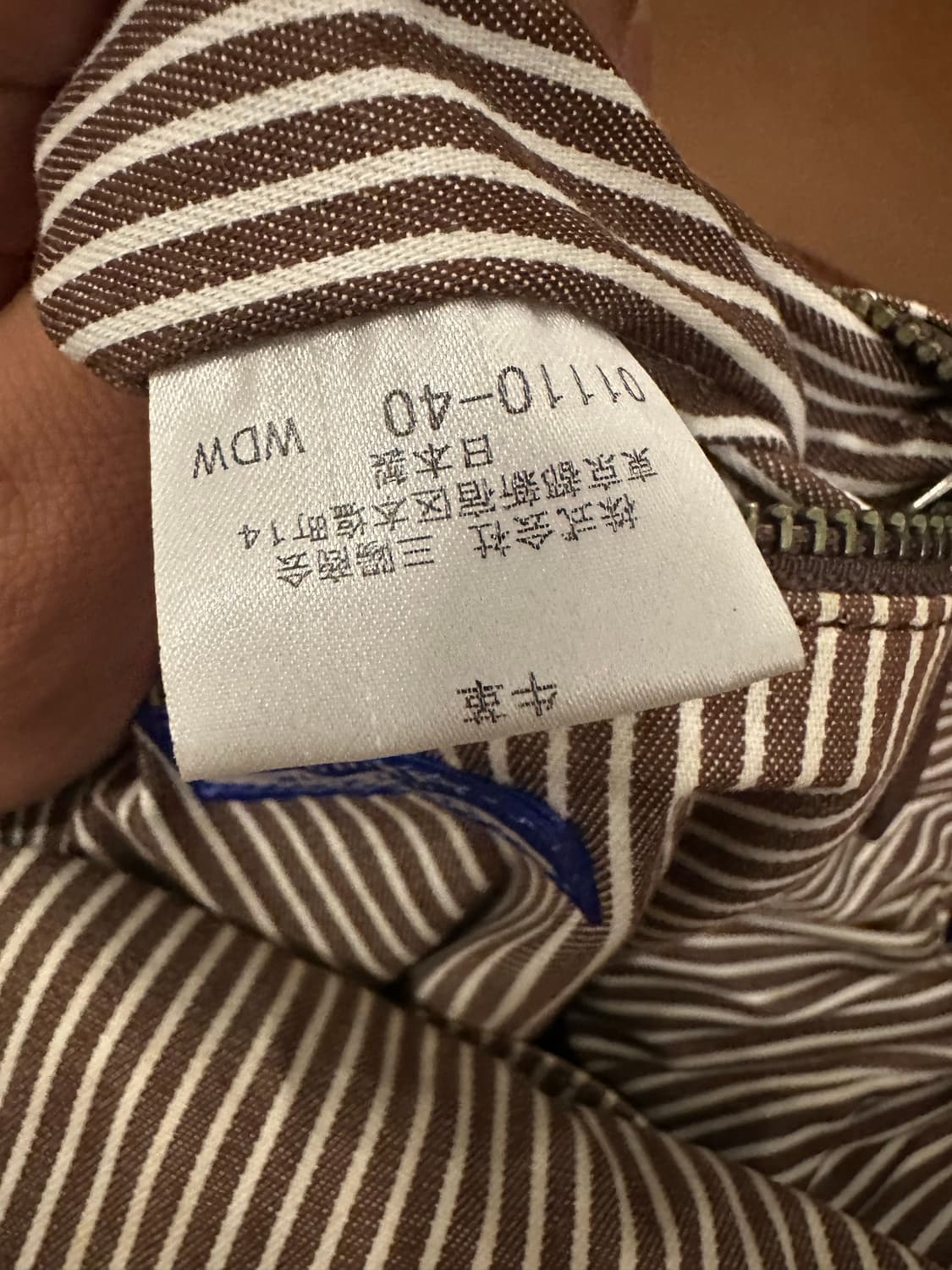 버버리 블랙라벨 투웨이백 상품이미지3