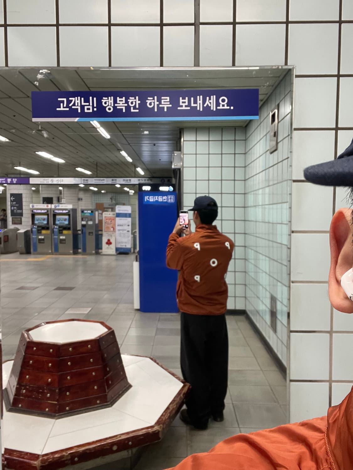 팝트레이딩컴퍼니 팝 플리스 리버시블 자켓 L 상품이미지3