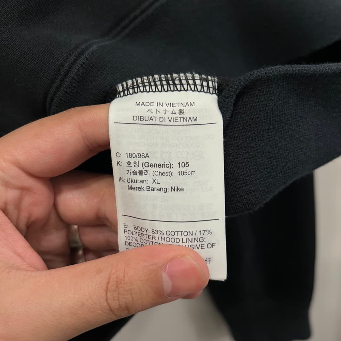 나이키 카이리어빙 콜라보 헤비코튼 후드티 상품이미지5
