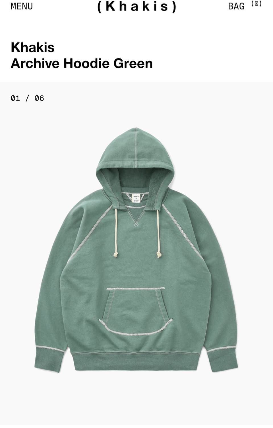 카키스 아카이브 후디 XL 상품이미지1