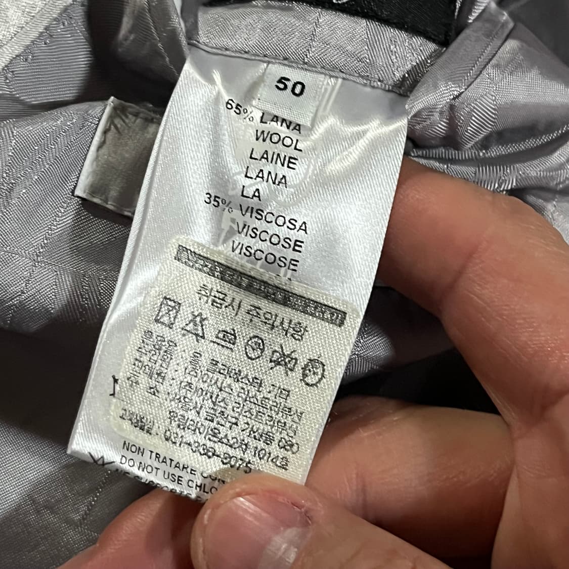 [105/33] (새상품) 베르사체 턱시도 정장 수트 상품이미지8