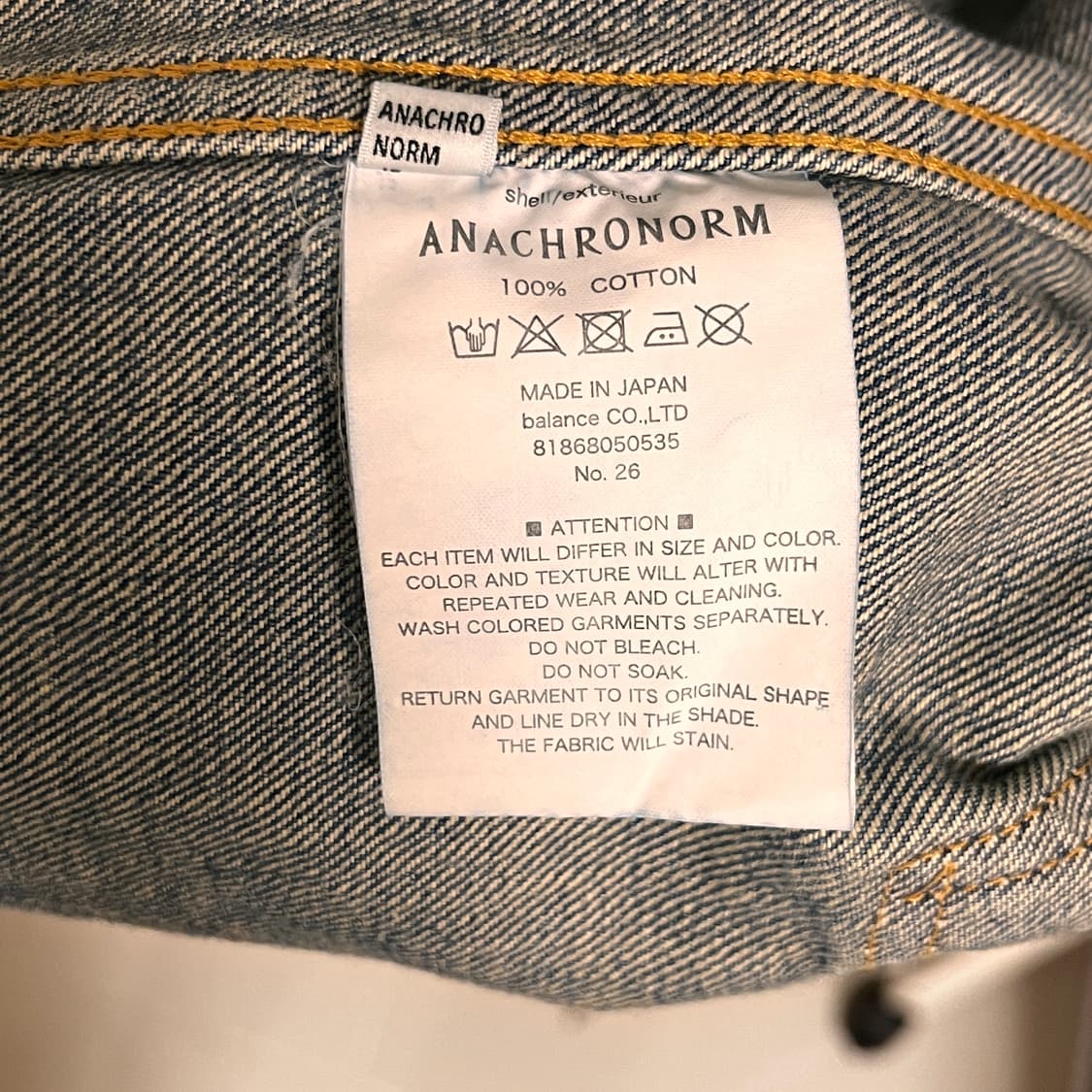 [03] CONTEXT-005 프론트 턱 데님 자켓 상품이미지5