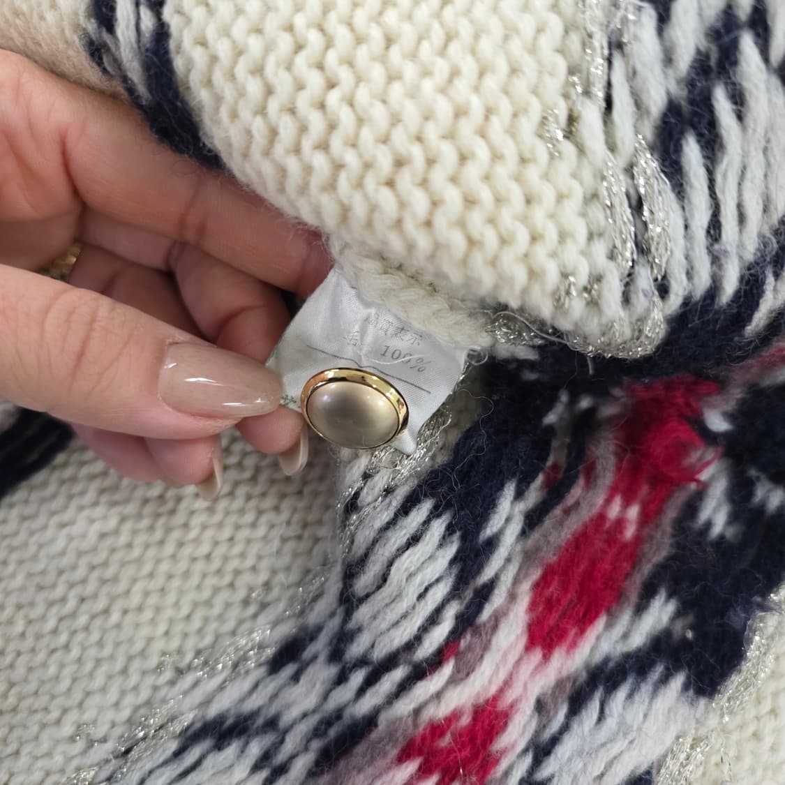 [실측] Gerulan 울 노르딕 가디건 0210J 상품이미지5