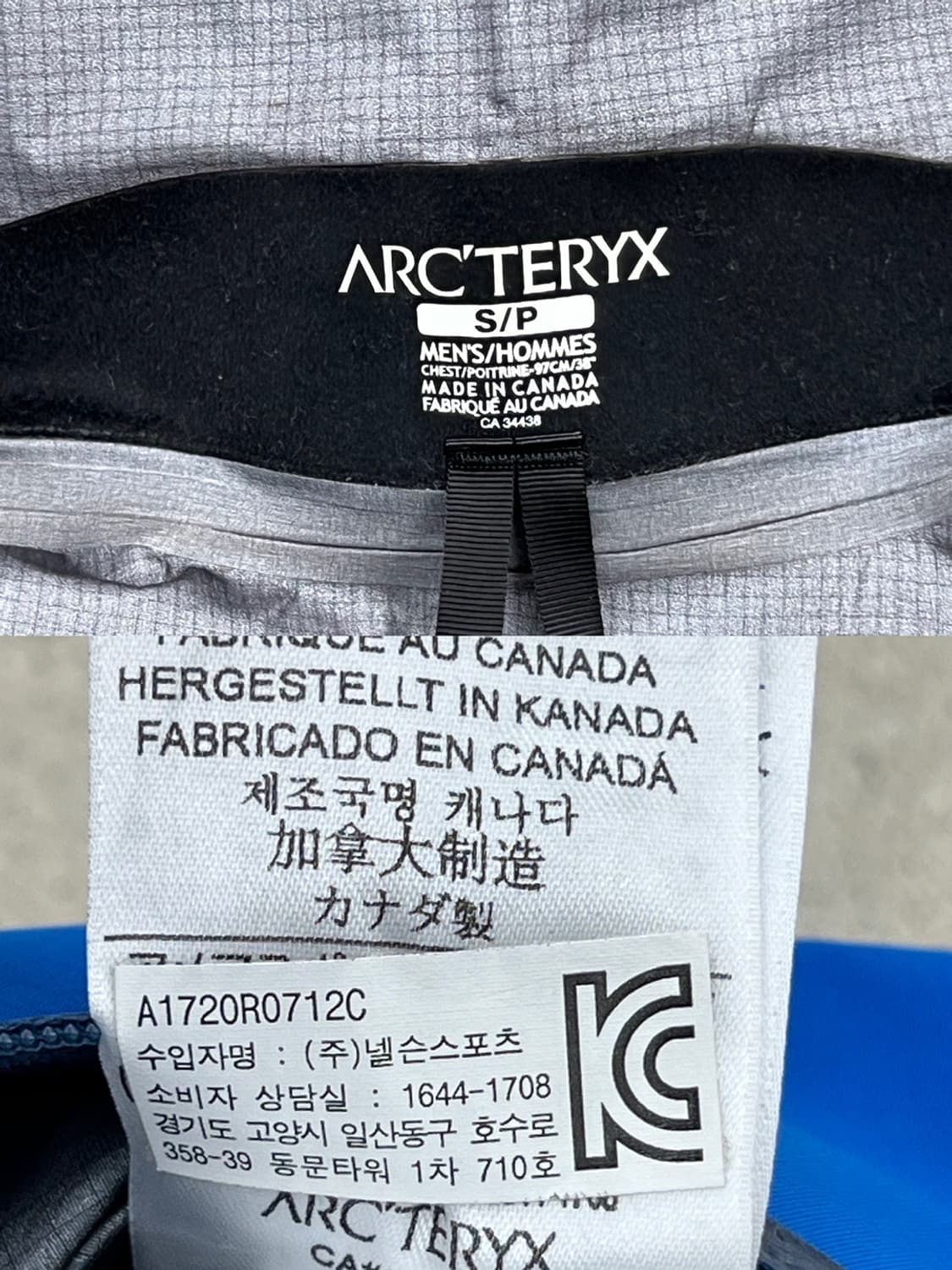 아크테릭스 알파 SV 블루 고어텍스 자켓 상품이미지7