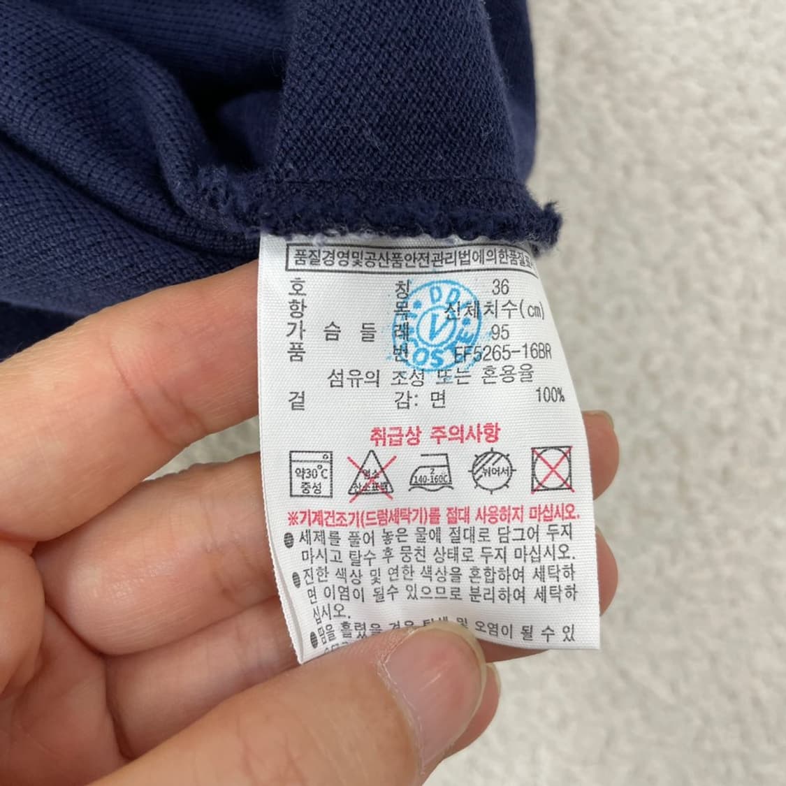 95 라코스테 여성 반팔원피스 36 상품이미지5