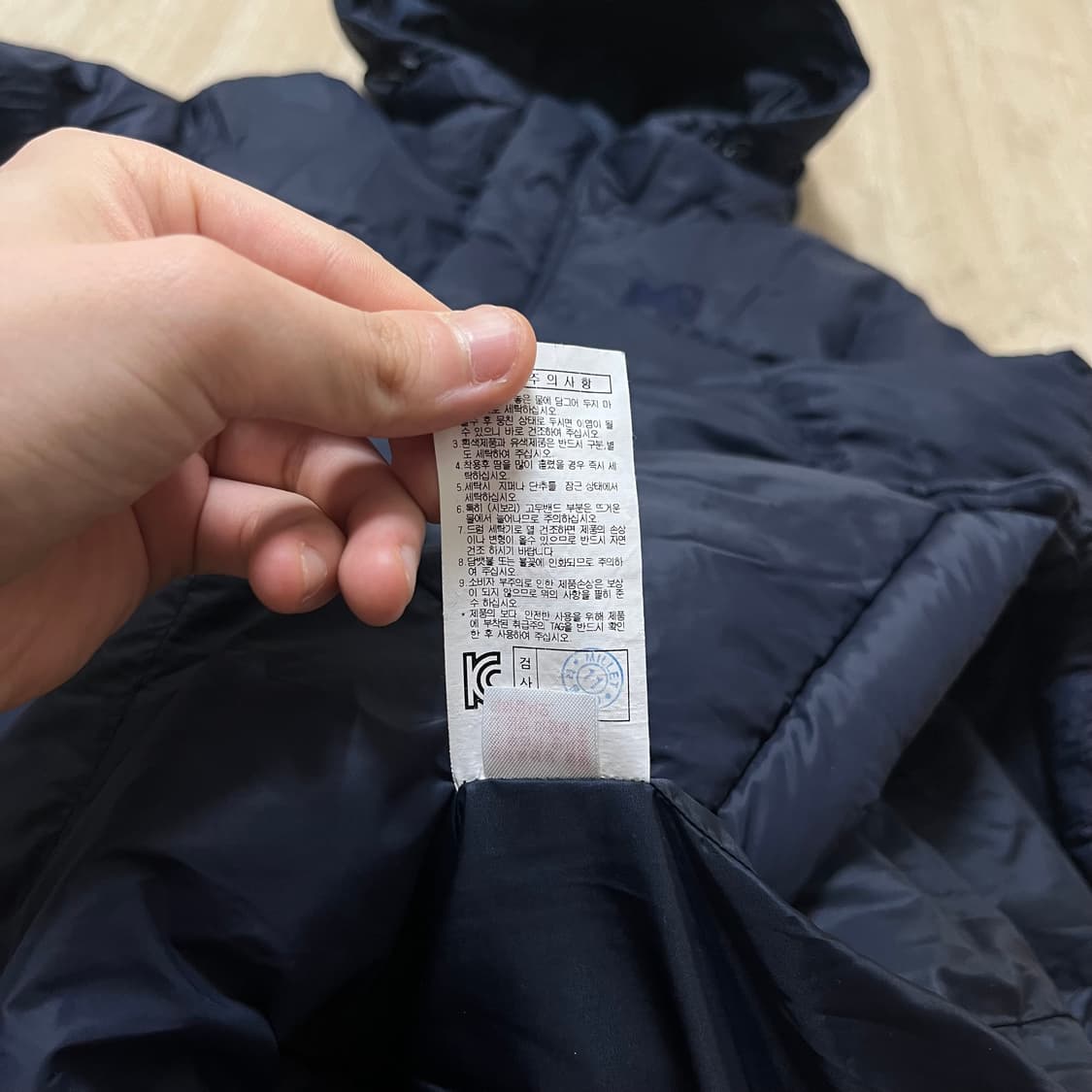 밀레 다운 오리지널 로고 롱패딩 90 상품이미지8