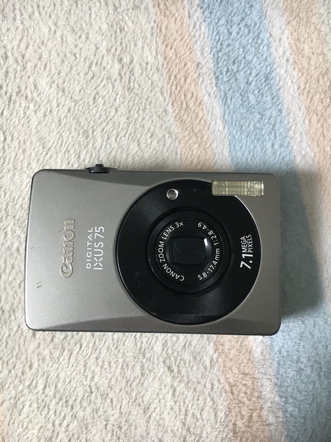 캐논 익서스 75 상품이미지2