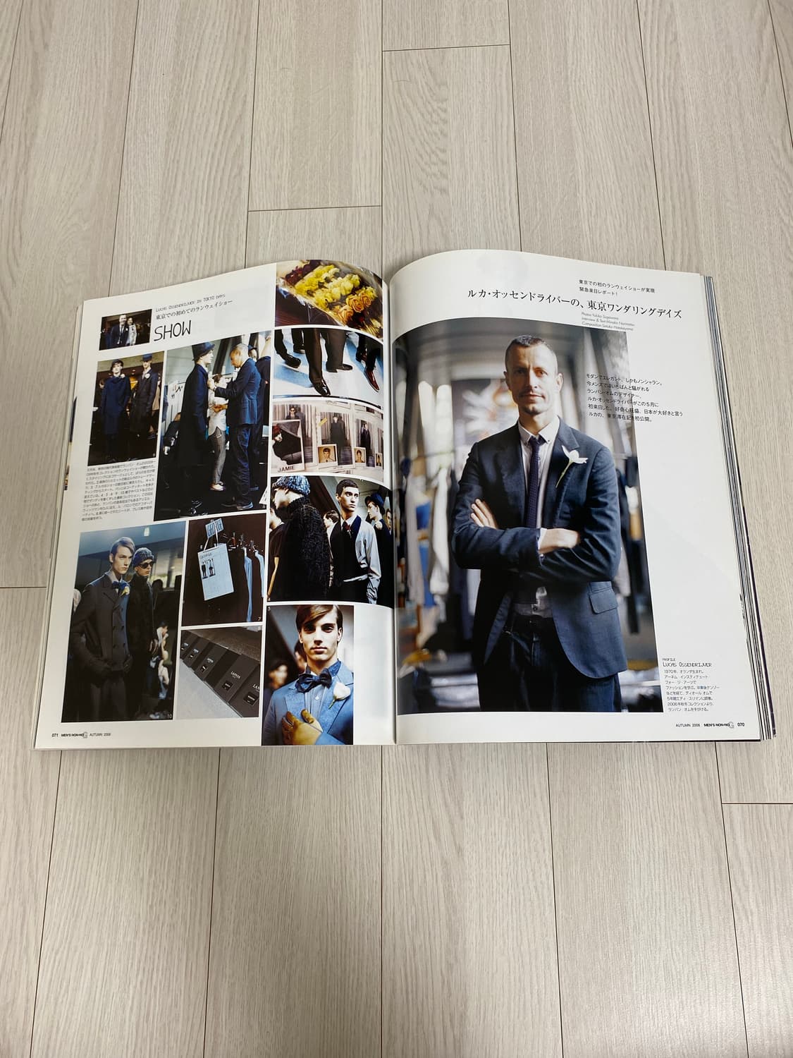 2008 MEN'S NON+NO G 상품이미지6