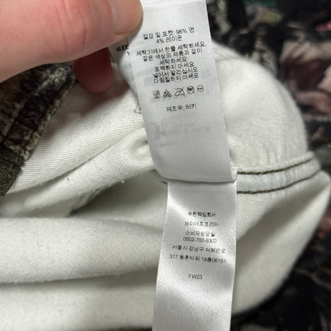 새상품 23FW 슈프림 몰 스킨 리얼트리 카모 워크 자켓 상품이미지10