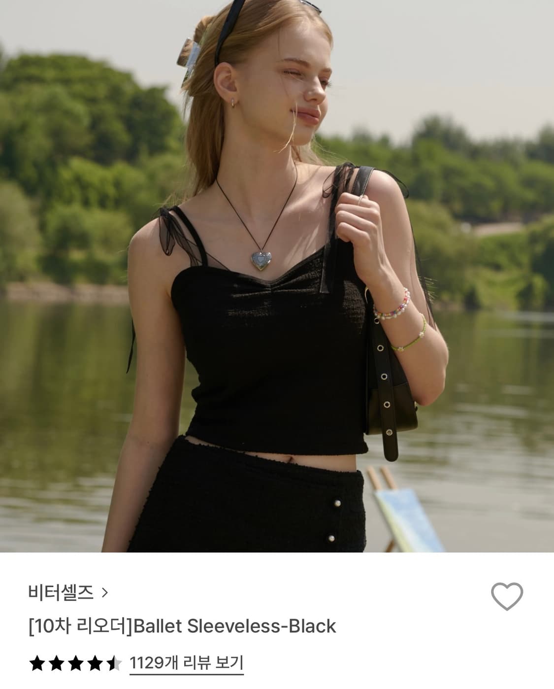 비터셀즈 Ballet Sleeveless-Black 상품이미지1