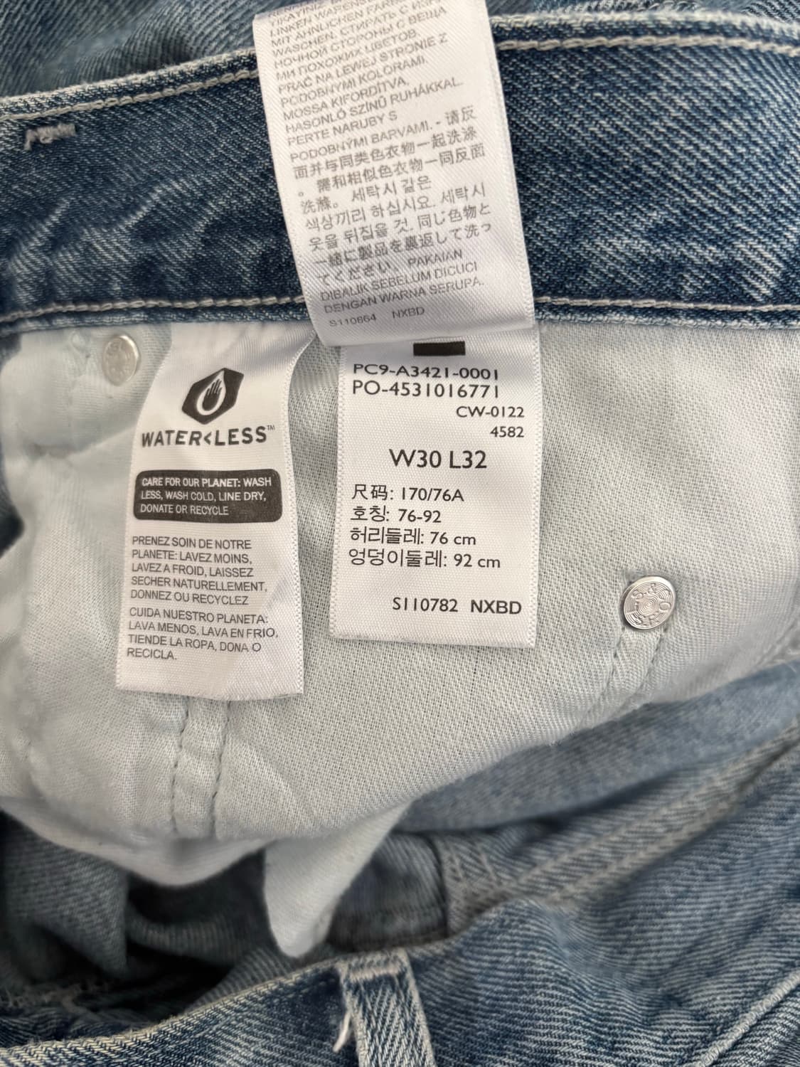 Levi’s Silver Tab 청바지(S110799) W30 L32 상품이미지5