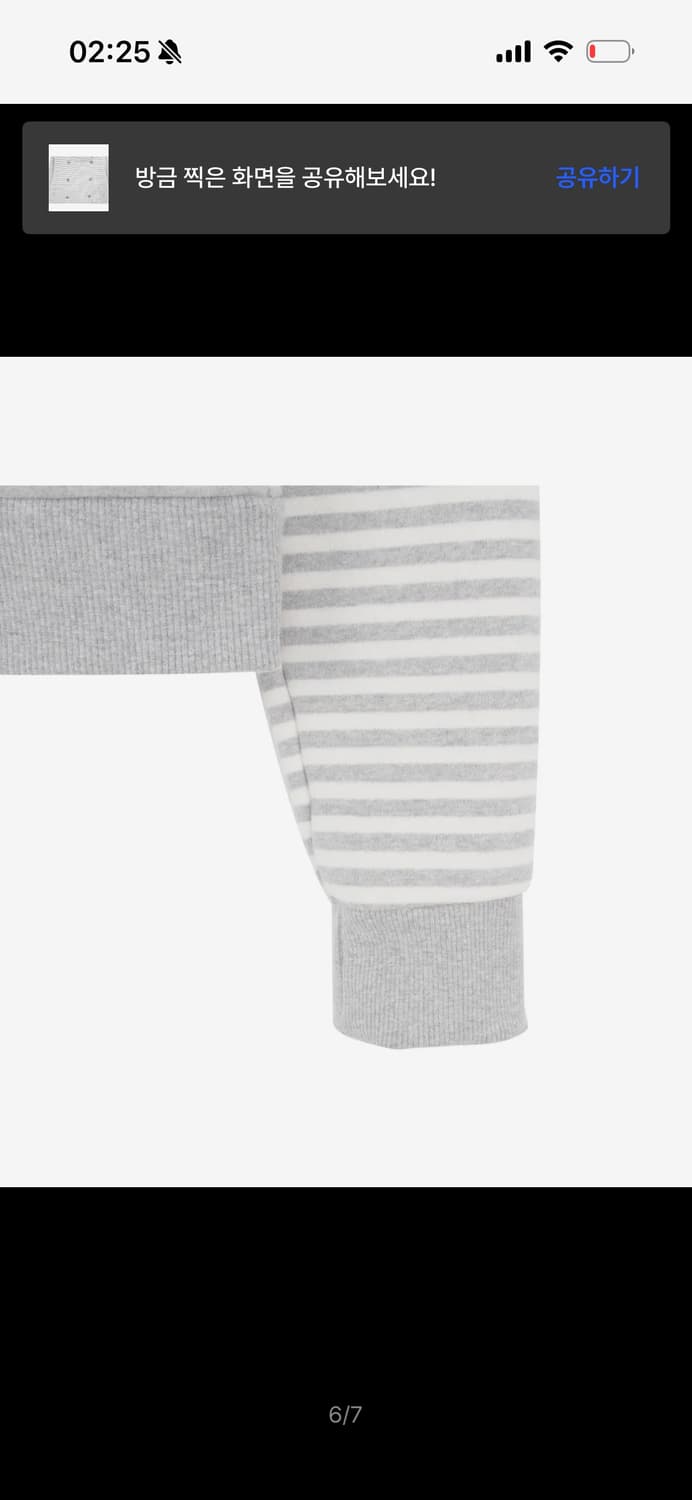 더블버튼 스트라이프 후드자켓_크림메란지그레이 상품이미지6