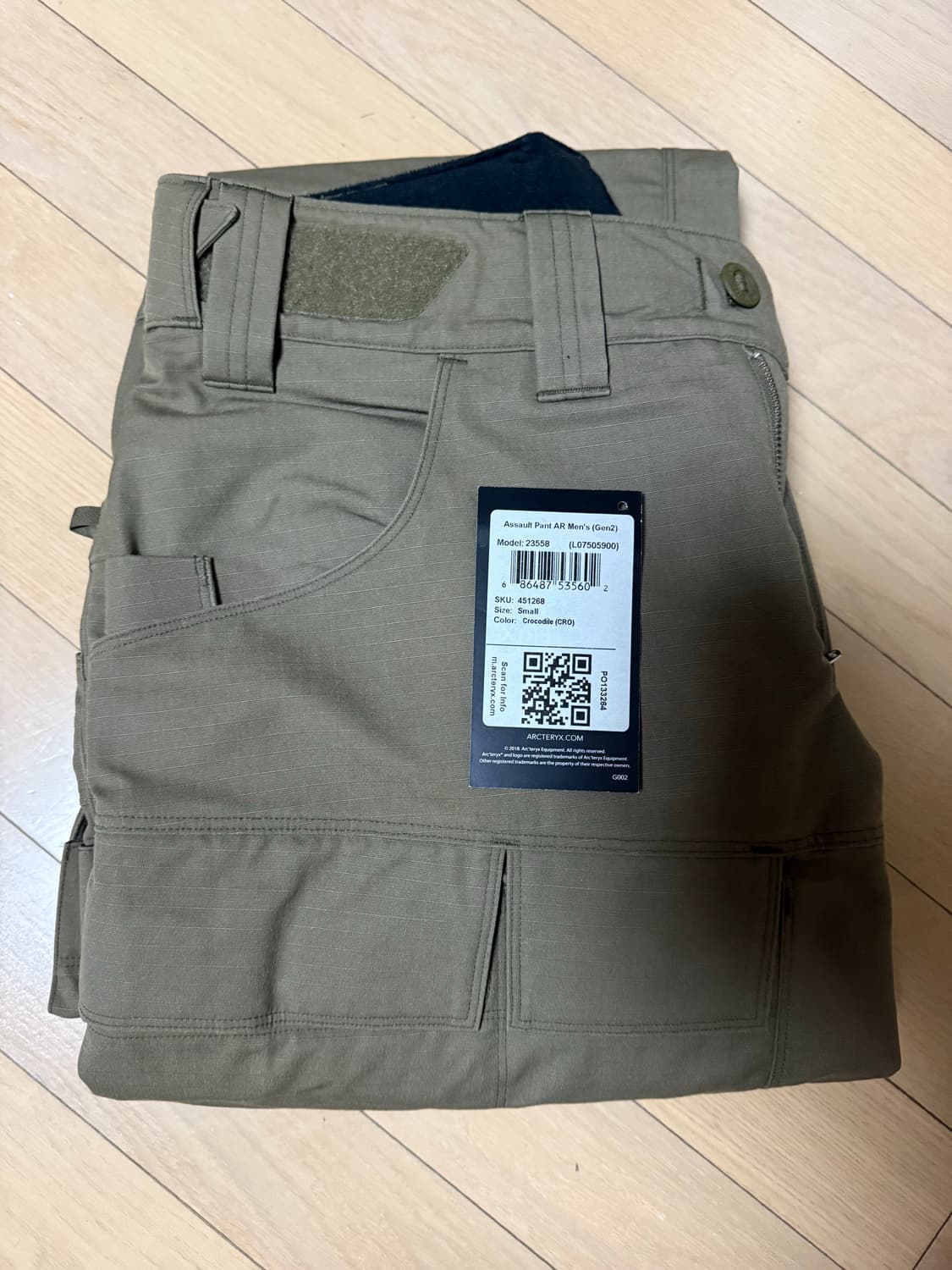 [S] 아크테릭스 리프 어썰트 팬츠 gen2 크로코다일 상품이미지5