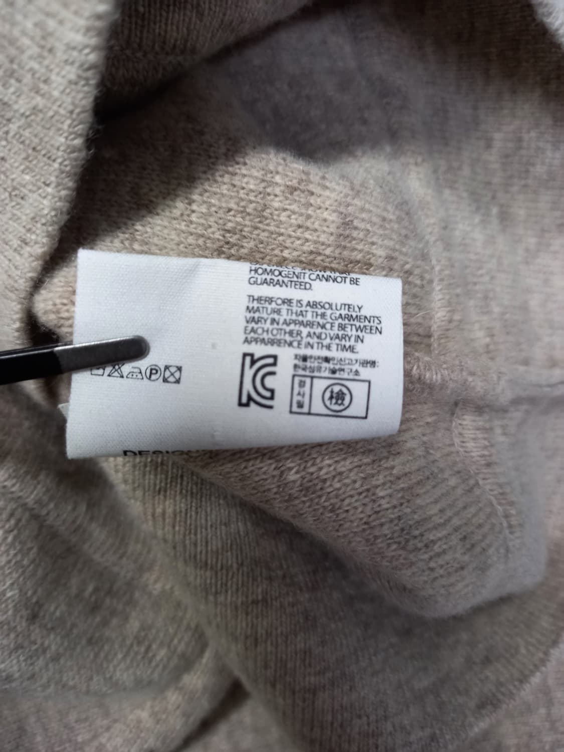 새 우드세이지 춘추동 울 니트 롱 스커트 F 44-66 상품이미지8