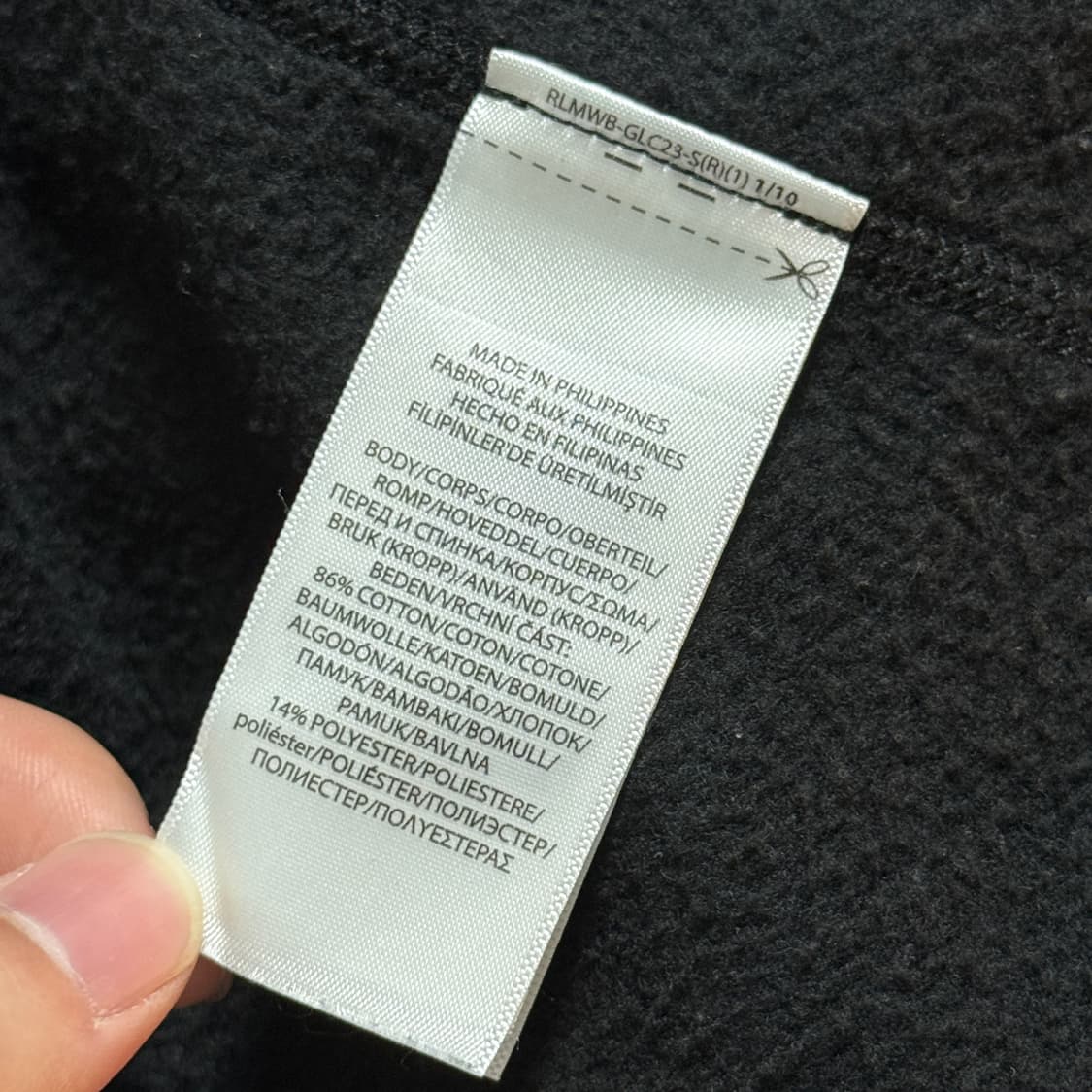 거의 새상품) 매장 정품) 폴로 캐빈 플리스 후드 블랙 상품이미지3