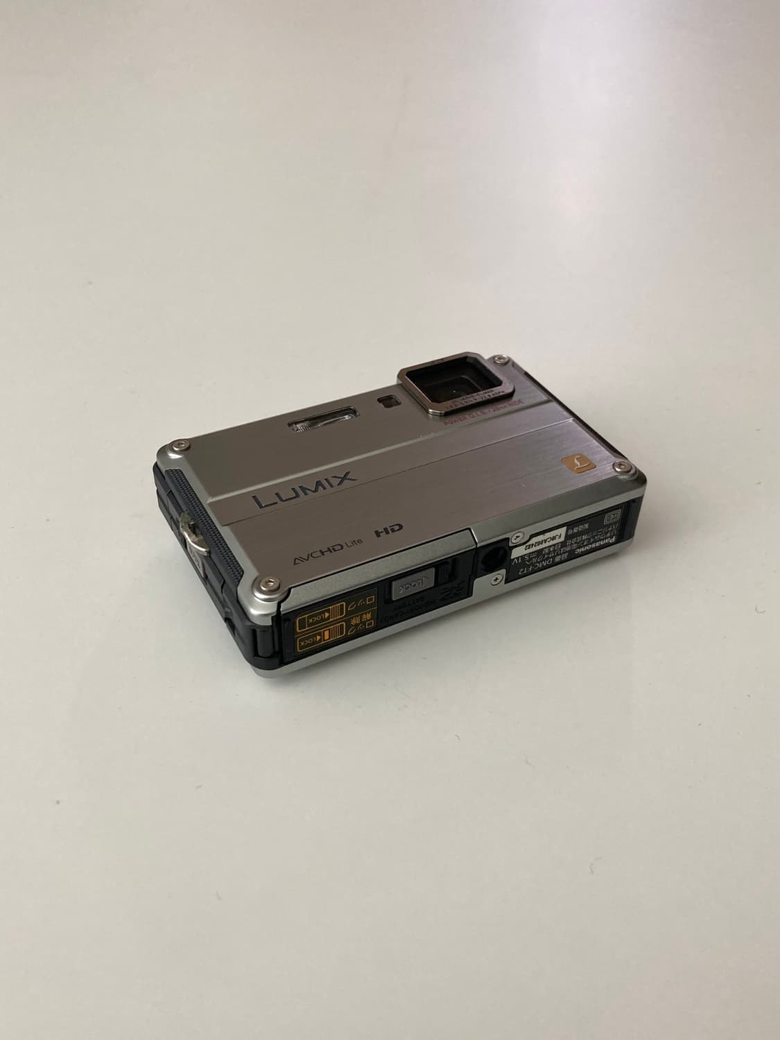 파나소닉 루믹스 DMC-FT2 빈티지디카 디카 상품이미지6