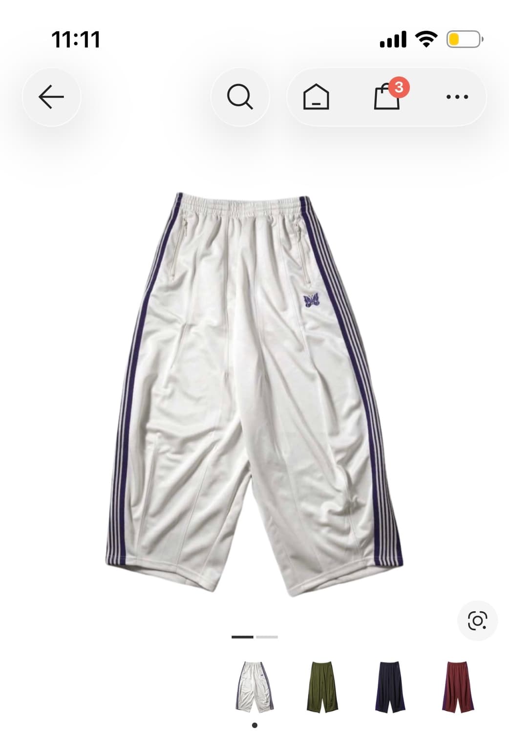 니들스 hd 트랙팬츠 xs 화이트 퍼플 상품이미지1