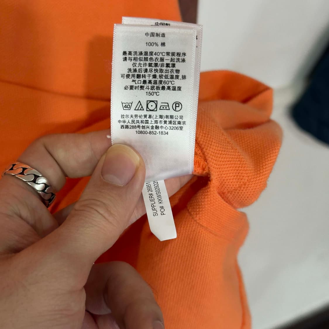 폴로 랄프로렌 빅포니 PK 반팔 티셔츠 상품이미지5