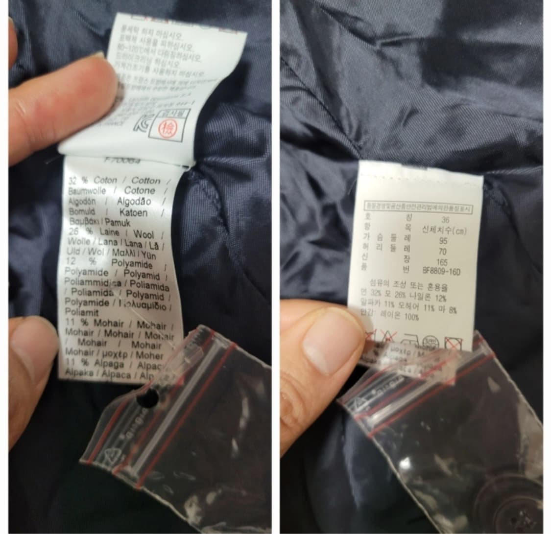 새상품) 라코스테 레귤러핏 더블버튼 울알파카 롱 코트36 (66) 상품이미지10