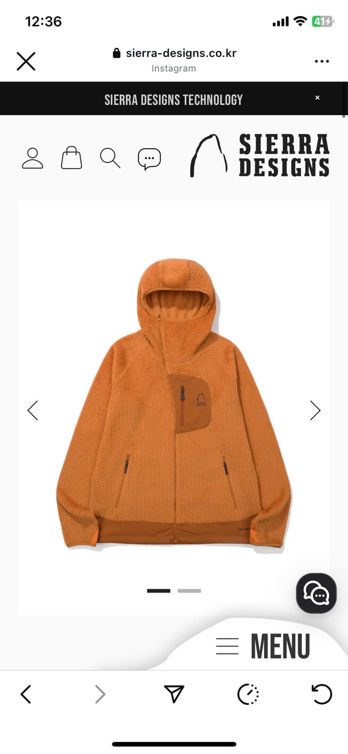 시에라 디자인 모스 폴라텍 알파 다이렉트 후드집업 상품이미지1