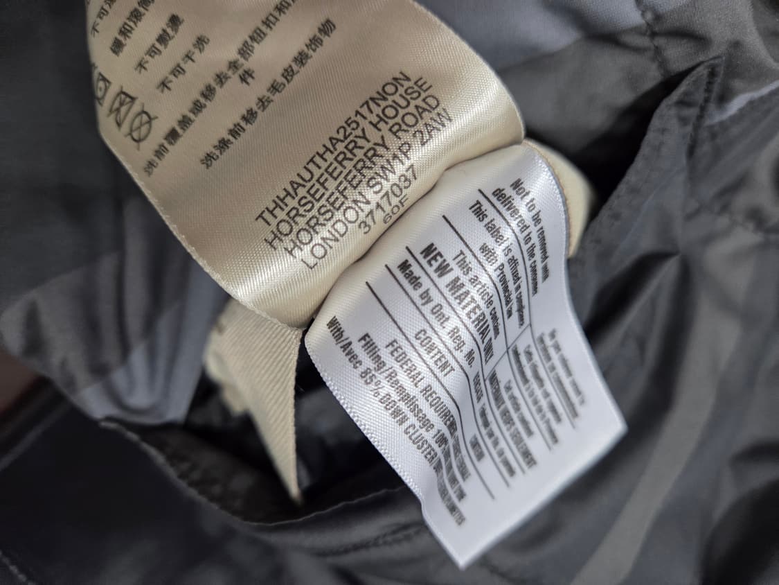 버버리 구스 폭스후드 패딩 상품이미지5