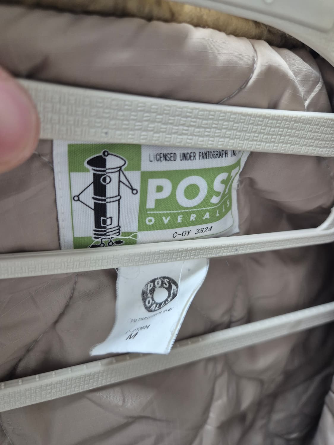 포스트오버롤즈 자켓 m사이즈 상품이미지2