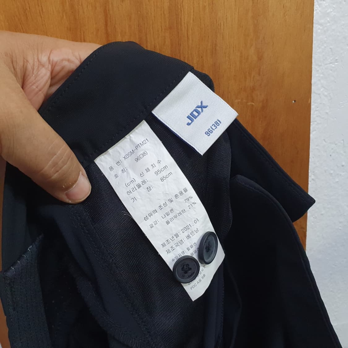 JDX 여름 남자 골프바지(38) 상품이미지4