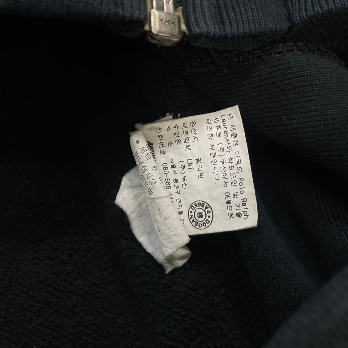 폴로 랄프로렌 포니 로고 써멀 후드집업 블랙 상품이미지5