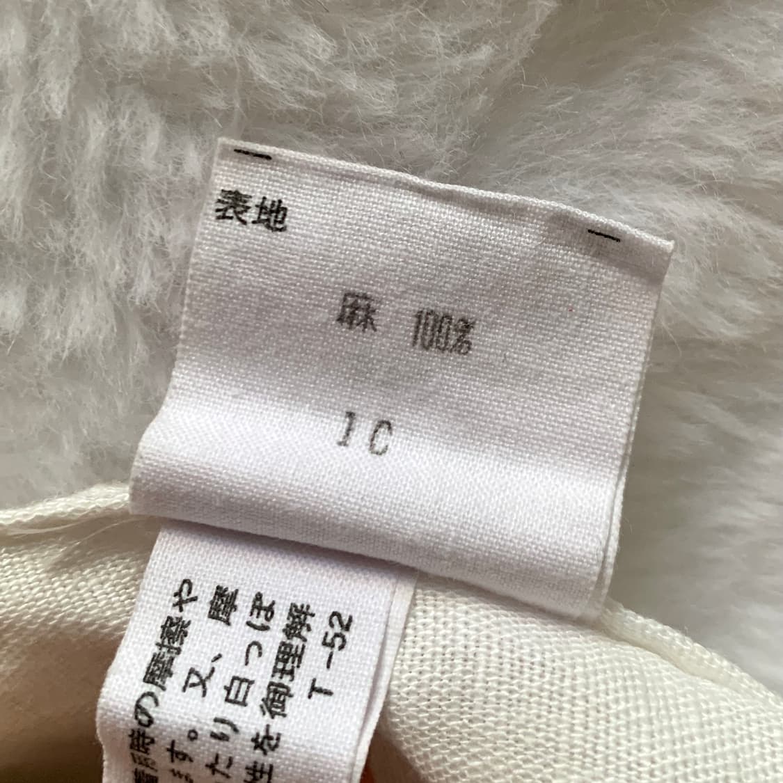 일본 빈티지 Aylesbury 린넨 100 브이넥 카라 셔츠 블라우스 상품이미지10