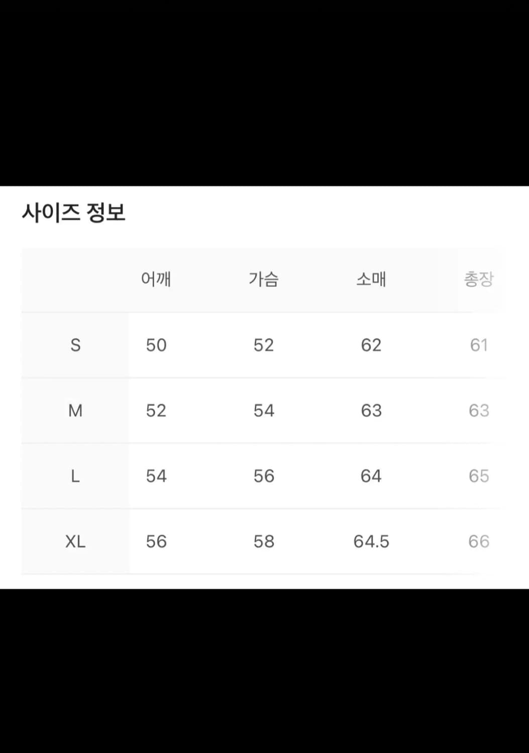 앤더슨벨  마카롱 인타르시아 가디건 카키 상품이미지5