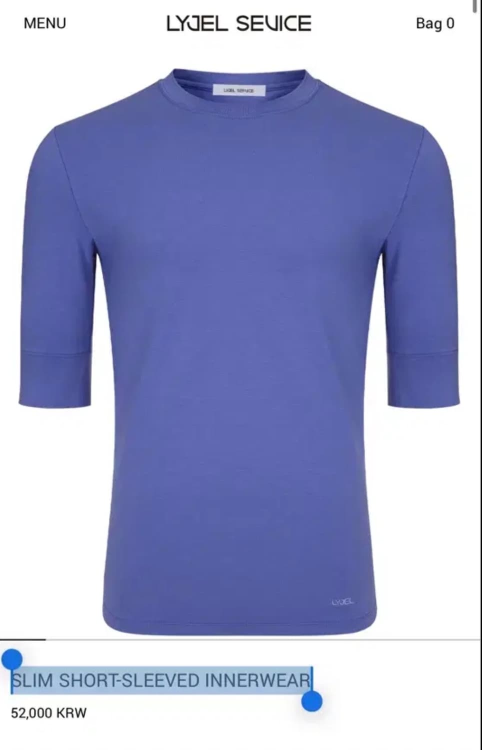 리젤서비스 슬림 숏 슬리브드 이너웨어 보라색 m 상품이미지1