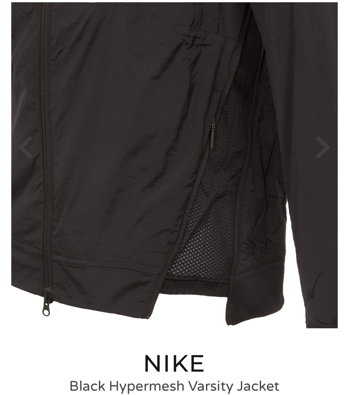 나이키 테크 하이퍼메쉬 바시티 자켓 M (100) 상품이미지4