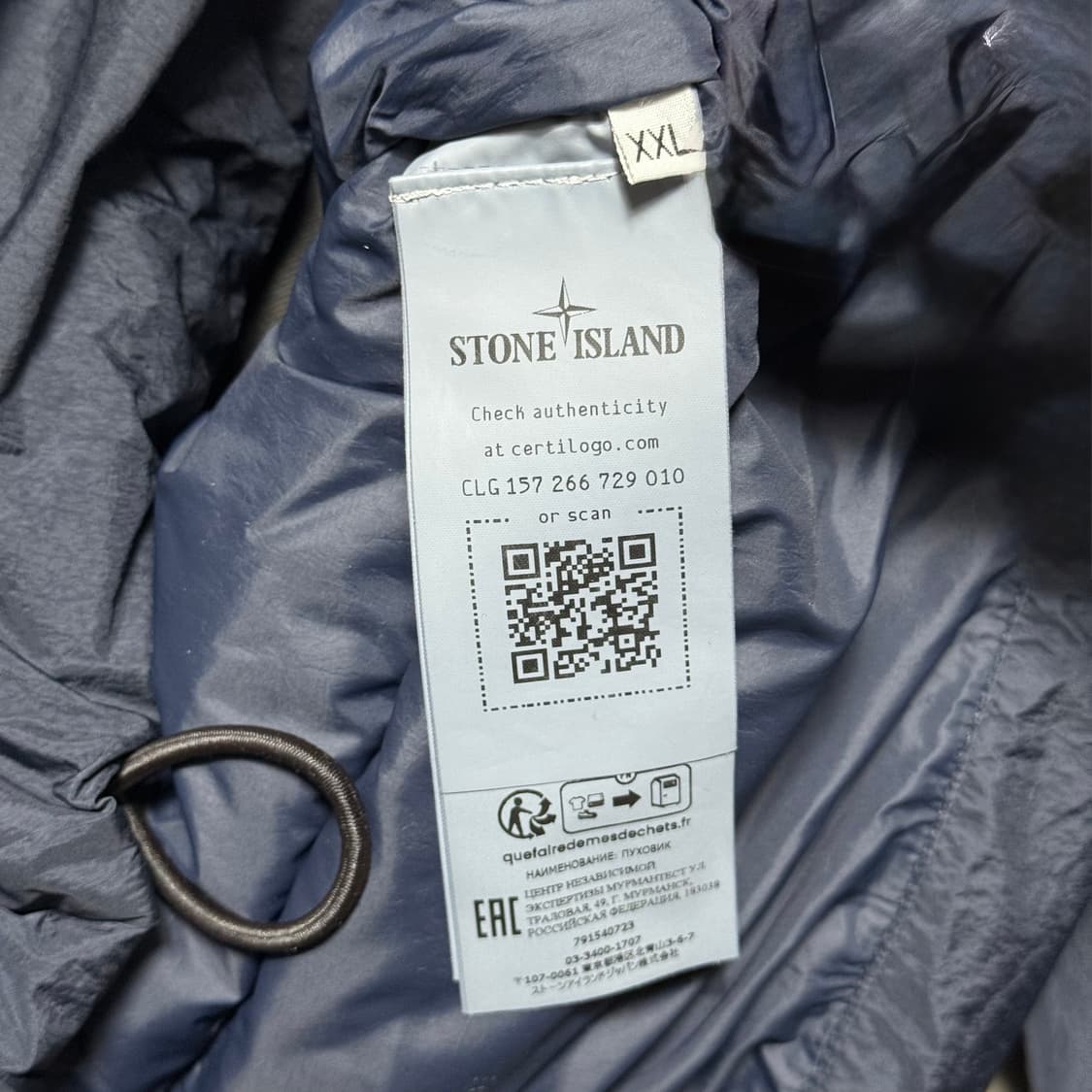 XXL 스톤아일랜드 패치와펜 가먼트 크링크랩스 다운 네이비 패딩 상품이미지5