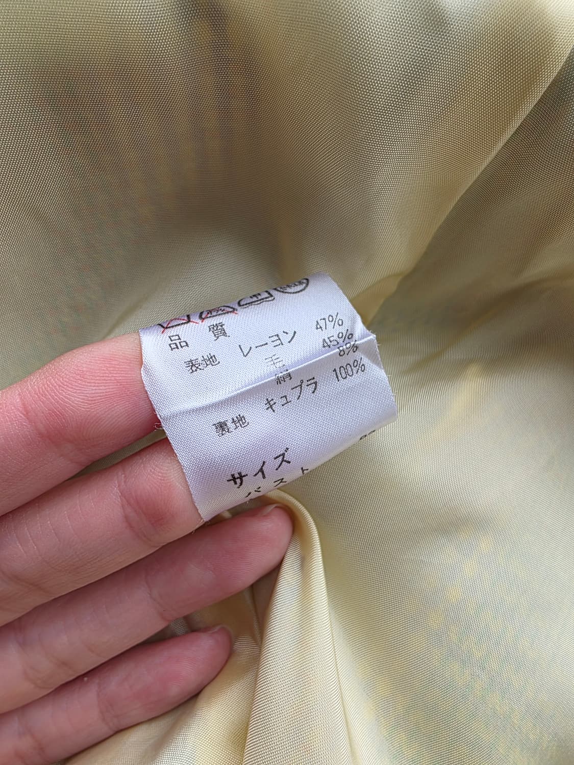 파스텔 체크 진주 버튼 자켓 상품이미지5