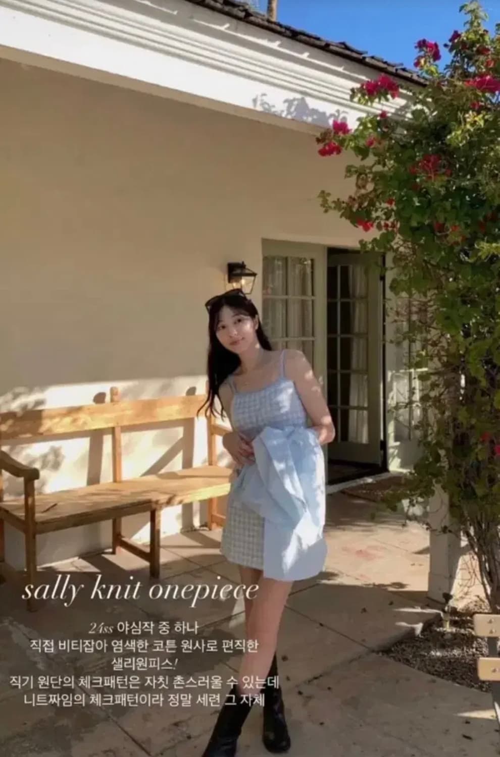 웨어웨더 샐리 원피스 S 상품이미지1