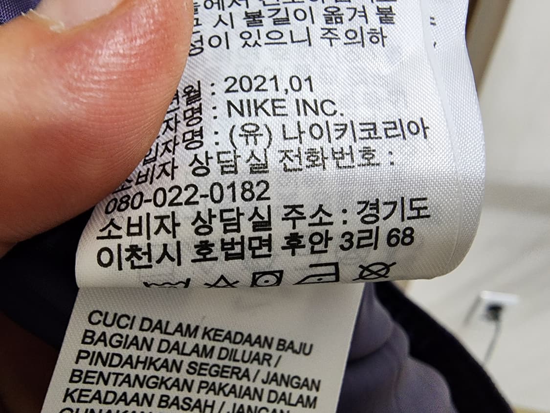 (M)여성 나이키 레오파드 우븐 조거 팬츠  상품이미지6