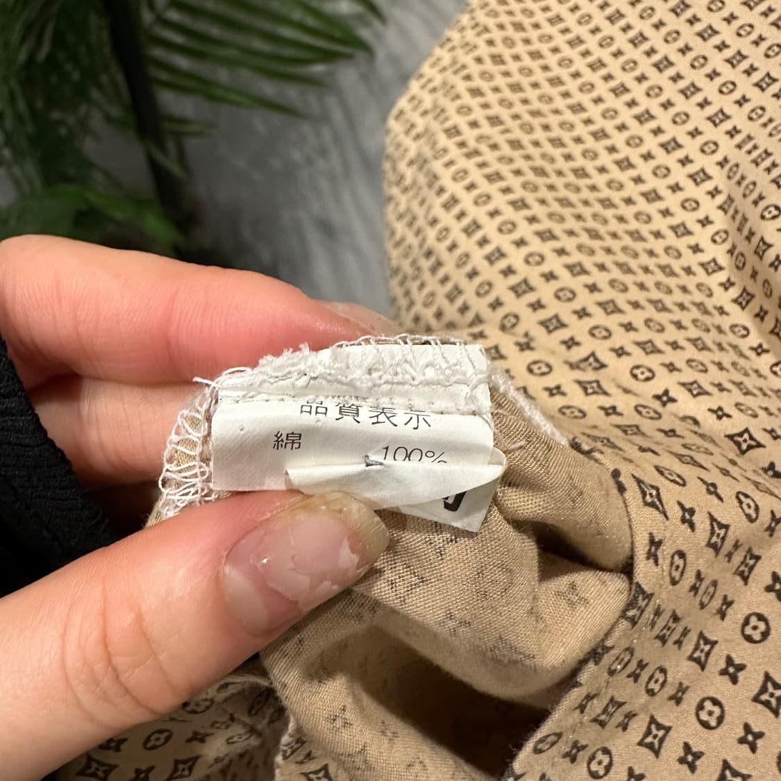 JPN VINTAGE 긴팔 셔츠 모노그램 패턴 원포켓 디테일 베이지 상품이미지6
