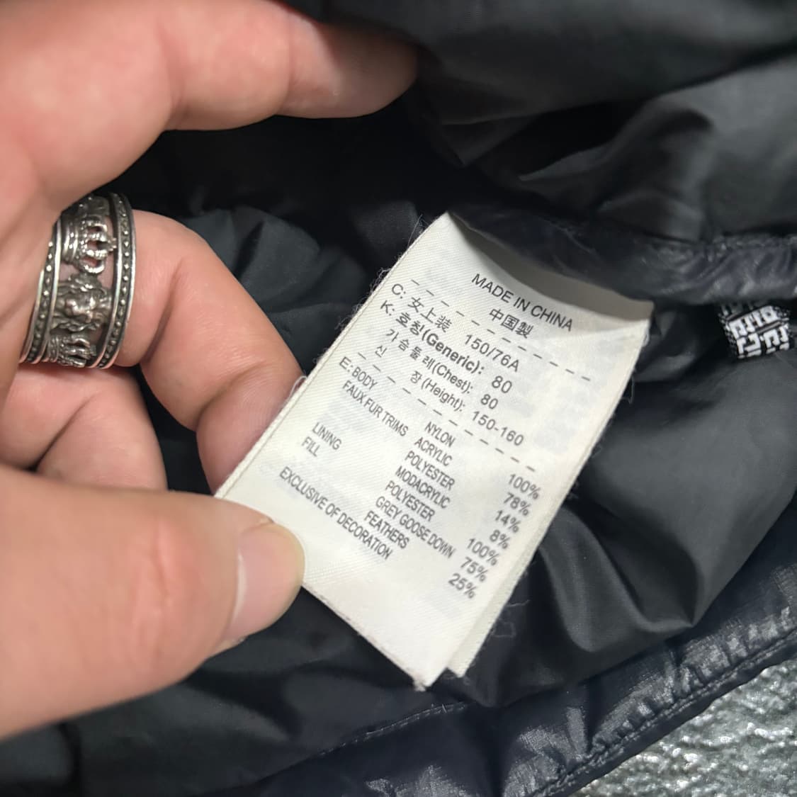 (90)나이키acg경량패딩 상품이미지7