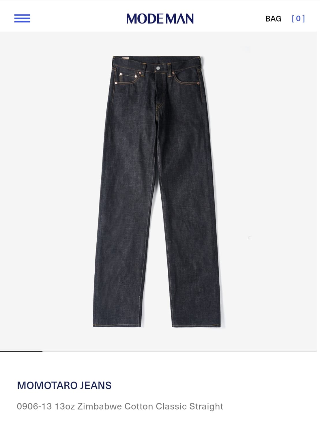 모모타로진 0906-13 34 사이즈 판매합니다 상품이미지1