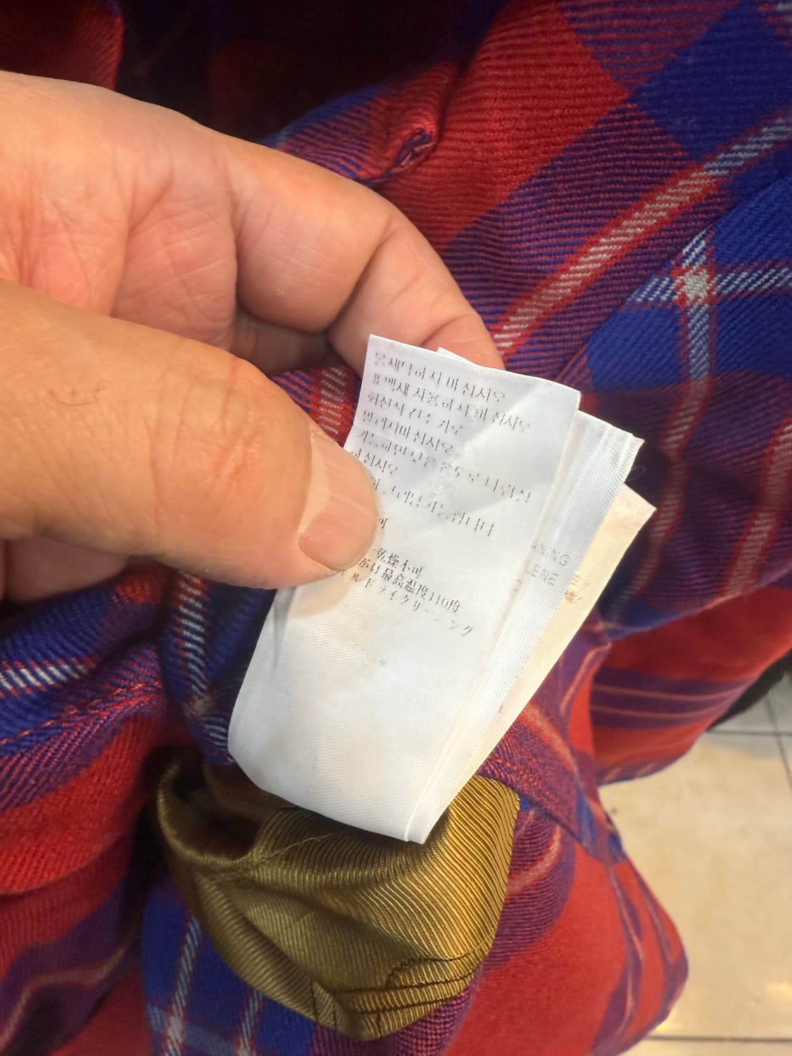 55-66 정품 비비안웨스트우드 자켓 팝니다 상품이미지6