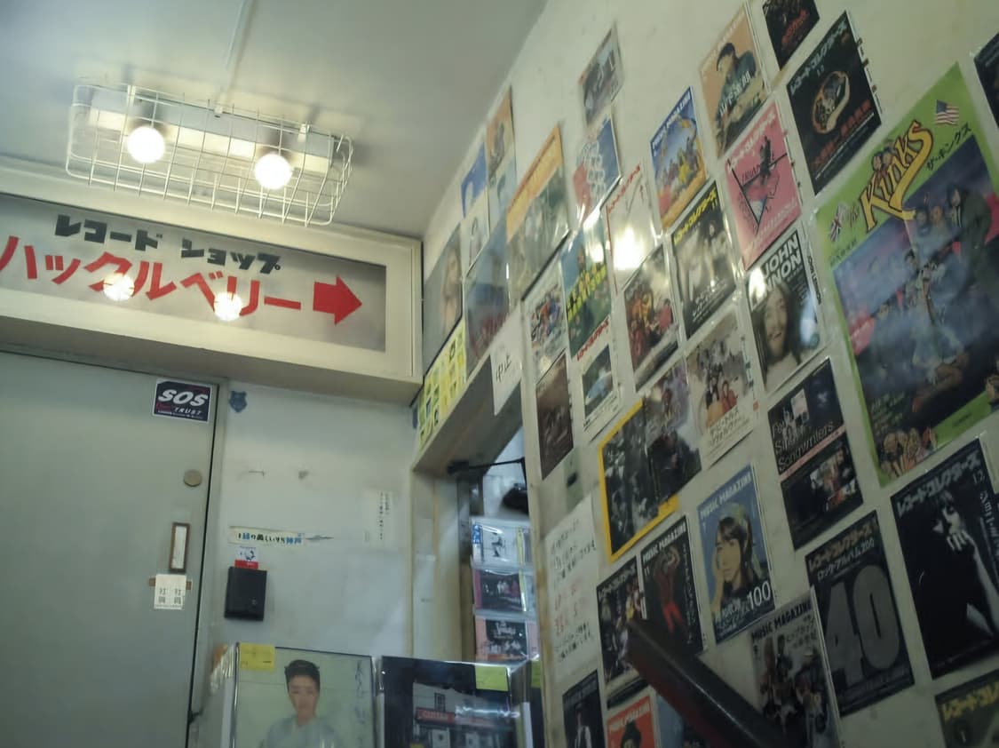 도킹스테이션 CONTAX 콘탁스 i4R / 빈티지디카 상품이미지10