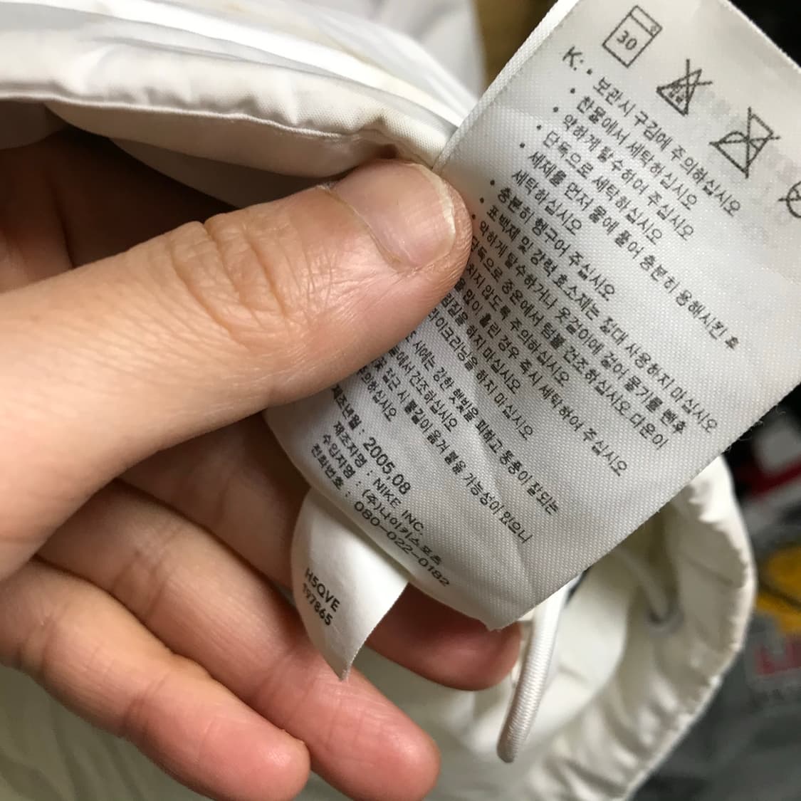 나이키 흰색 스우시 자켓패딩점퍼 상품이미지7