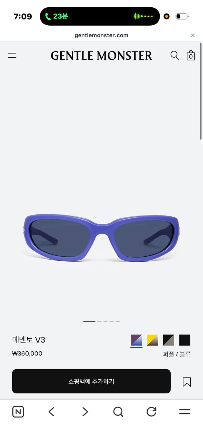 젠틀몬스터 메멘토 V3 새상품급 상품이미지1