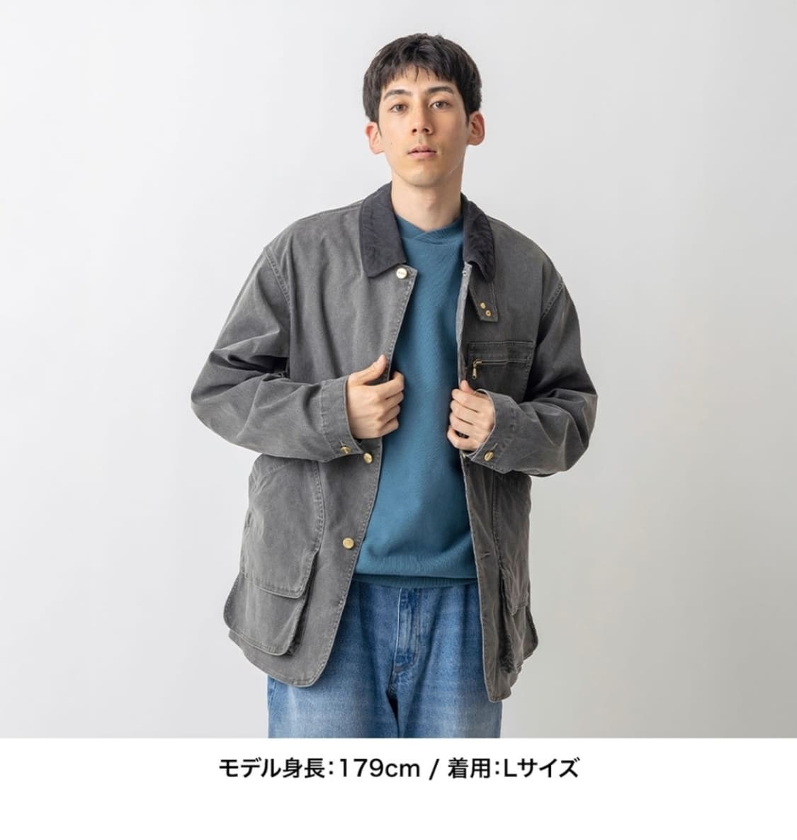 L.L.Bean 엘엘빈 프로스텍트 하버 필드자켓 상품이미지6