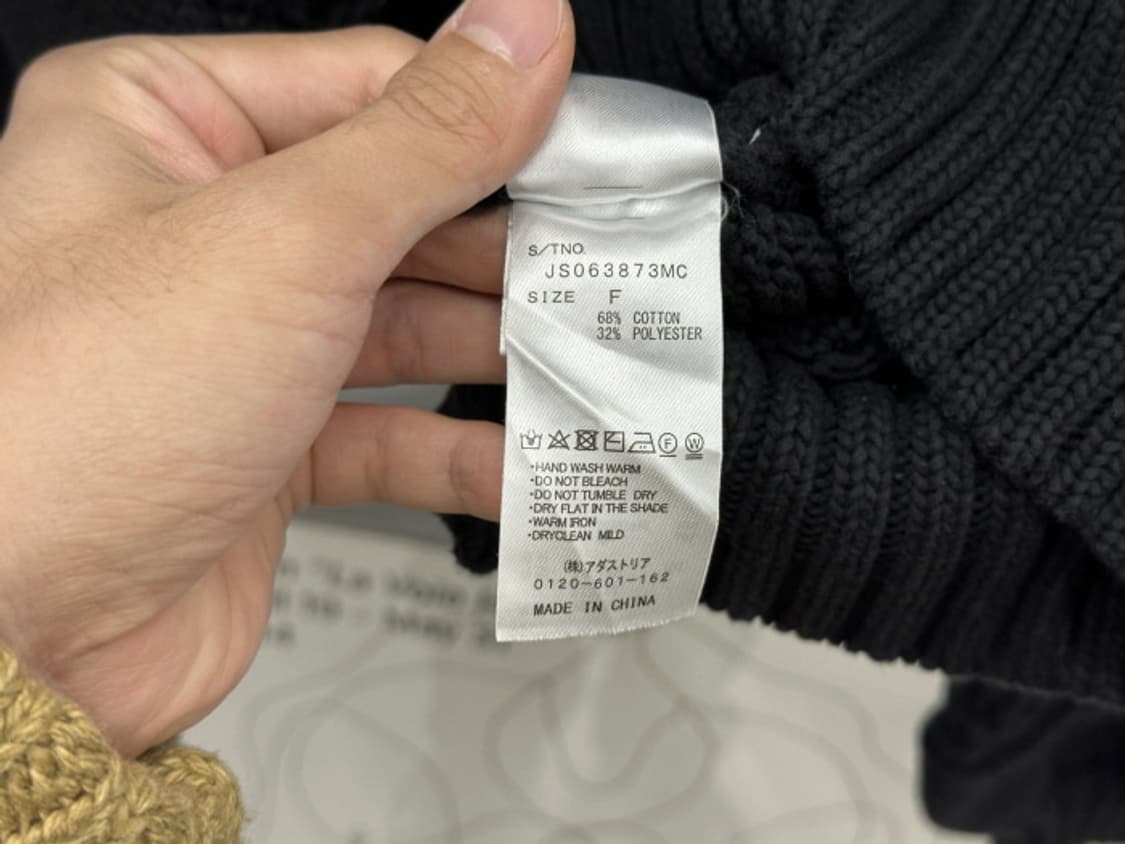 JEANASIS (L) 상품이미지10