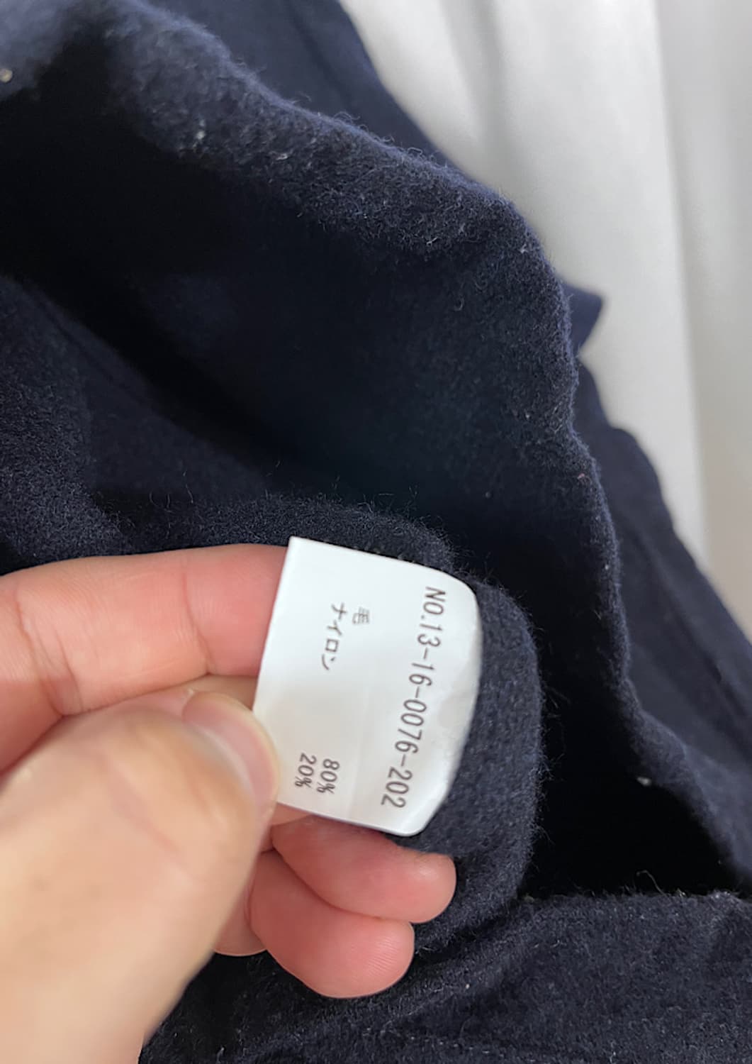 BEAMS BOY 상품이미지5