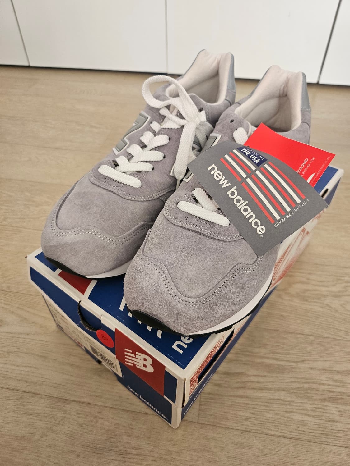 뉴발란스 m1400 jgy 9D 상품이미지2